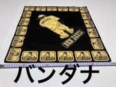 【絶版品】ベンデイビス バンダナ