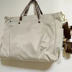 大きめ トートバッグ ベージュ ベルト付き ノートパソコン収納