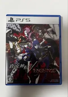 真女神転生V Vengeance PS5