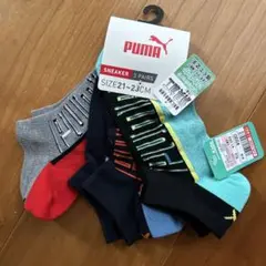 プーマ　PUMA 靴下　３足セット　新品未使用　21㎝〜23㎝　しまむら