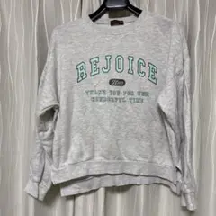 lovetoxic グレー プリント トレーナー M150