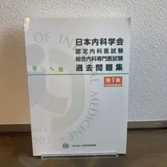 Item thumbnail for item bfa128b0-eb87-4218-880d-1c057ad81f13