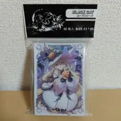 遊戯王　白き森の聖徒リゼット　ホロ加工　カード　デッキ　スリーブ