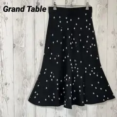 新品！【Grand Table】ロングフレアスカート　星　マーメイド　ニット