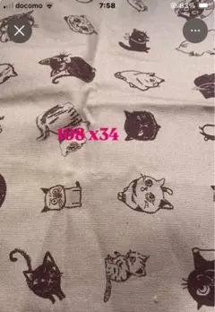 ねこちゃん柄ハギレ2種+おまけ 108x34