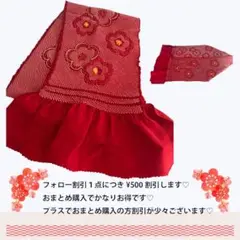 Item thumbnail for item 5b8b70c7-ceac-4402-a177-7423f165354b