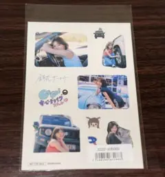 【ステッカー】YouTube特典② 日向坂46 富田鈴花 写真集 鈴花サーキット