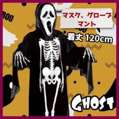 Item thumbnail for item b9a86801-c857-4b71-8a54-ec356c8d9305