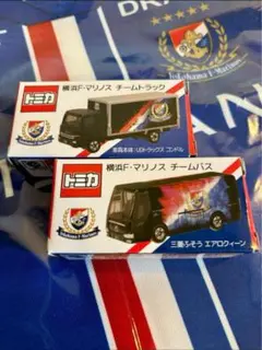 2025年最新】横浜fマリノスチームバスの人気アイテム - メルカリ