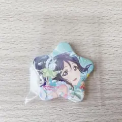 星型缶バッジ 松浦果南
