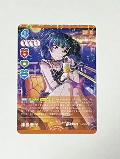 ラブライブ　Aqours 津島善子 P