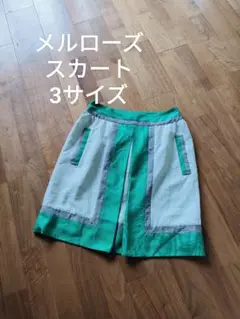Item thumbnail for item c7d4b478-ca36-4dc9-8818-9cc1ed483e60