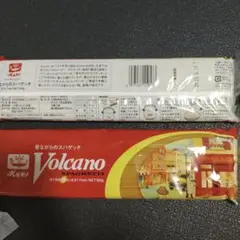 ボルカノ パスタファミリー 昔ながらのスパゲッチ 2袋