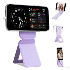 スマホスタンド MagSafe対応 パープル 新品未使用 七変化マルチスタンド