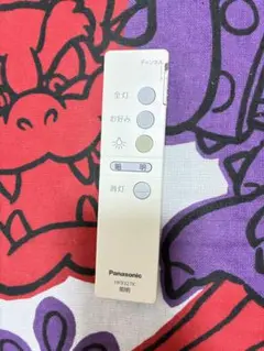 Panasonic HK9327K 照明用リモコン　管理2258
