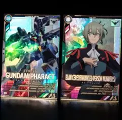 ガンダムアーセナルベース　ガンダムファラクト　エラン