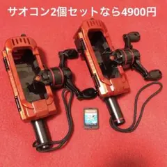 switch 釣りスピリッツ 釣って遊べる水族館　竿コン　ゲームソフト　セット