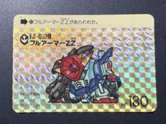 SD ガンダム カードダス 本弾 3弾 83’ フルアーマーZZ