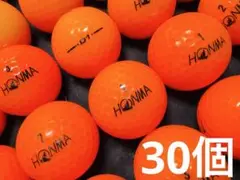 ホンマ D1 年式混合 30個　　オレンジ