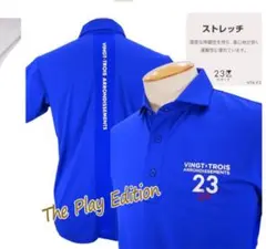 新品　23ゴルフ ストレッチ　ポロシャツ　メンズ　青　半袖
