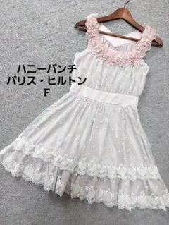 ハニーバンチ×パリス・ヒルトン　刺繍、レースワンピース　ピンク色