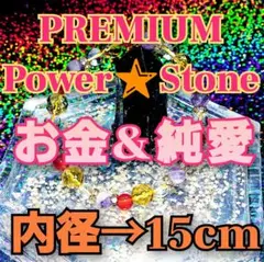 Item thumbnail for item 17804201-d4dc-423e-acfe-9934e900c119