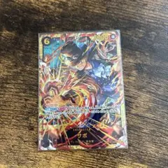 サボ　シークレット
