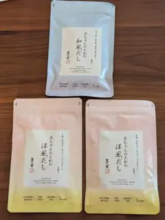 茅乃舎　赤ちゃんのためのだし　3個セット 離乳食　 久原本家