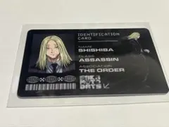 サカモトデイズ 韓国限定IDカード　SHISHIBA 神々廻