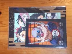 鬼滅の刃 嘴平伊之助 無限城 劇場版 入場特典