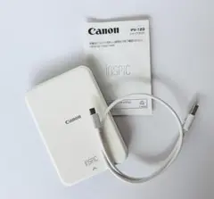 Item thumbnail for item 5d83cd14-42d3-4f0e-a282-c5962f8f7f86