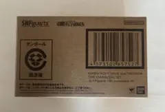 Item thumbnail for item 9ff76a5c-0d58-49ff-af1f-941c0f490609