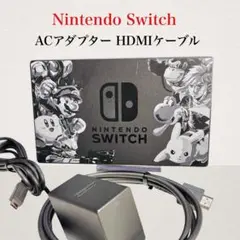 Nintendo Switch キャラクターアートドックセット