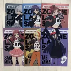 ゾンビランドサガ　クリアファイル　まとめ