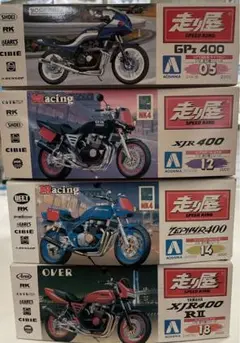 1/24 アオシマ アメリカン・走り屋・Sパッケージ シリーズ 4台セット 1/24 アオシマ アメリカン・走り屋・Sパッケージ シリーズ 4台