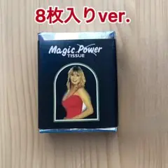 Item thumbnail for item e6e22327-2d65-4778-9df9-24ac49823f9c