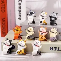猫ちゃん 置物 10匹セット 飾り ミニマスコット 招き猫 ミニチュア 踊る猫
