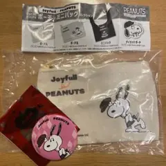 匿名配送　ジョイフル　スヌーピーコラボ