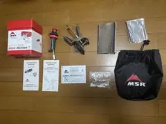 MSR ウィスパーライトインターナショナル