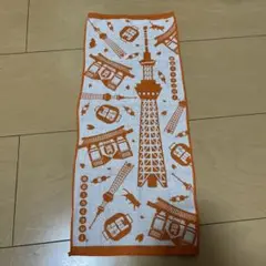 Item thumbnail for item e816fdd3-b3ac-4e2a-a870-024044f7e914