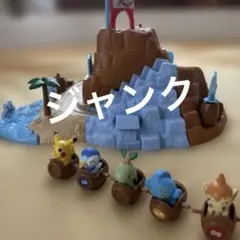 ポケモン　わいわいアイランド　全種セット　シール類やあちこち欠品　ジャンク