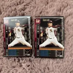 Item thumbnail for item 716def2c-2d1f-41f0-be27-3e87a5c2228e