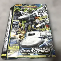 Item thumbnail for item e563bd97-6f5a-4268-ae17-9384304a0049