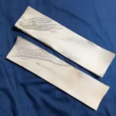 和風　長角皿　2枚
