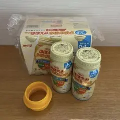 明治 ほほえみらくらくミルク 200ml×8(アタッチメント付)