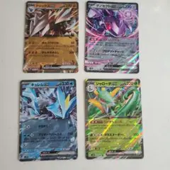 ポケモンカード まとめ売り