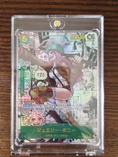 Item thumbnail for item 32ae64ff-ec56-41ca-aa0a-41efbff5070f