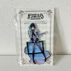 DIABOLIK LOVERS 無神アズサ オーロラアクリルスタンド