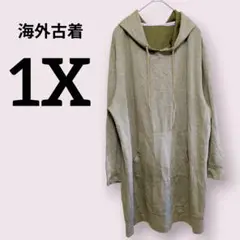 Item thumbnail for item 85c10041-7637-4c37-8142-8cea399a19d5