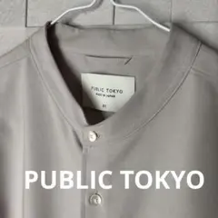 パブリックトウキョウ　コンフォートリラックスバンドカラーシャツ　ベージュサイズ1